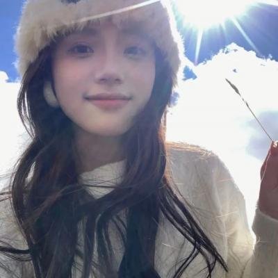 爱里行间 高清封面